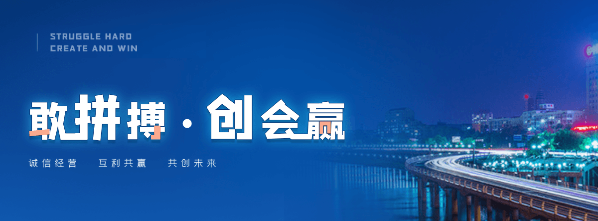 林口专业的污水处理一体机厂家